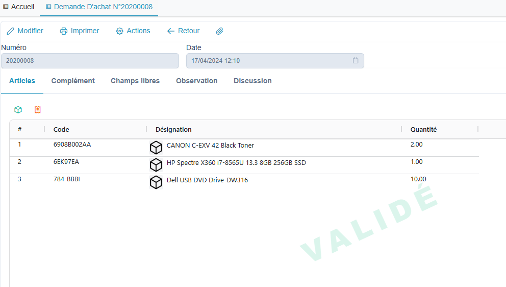 Fiche demande d'achat