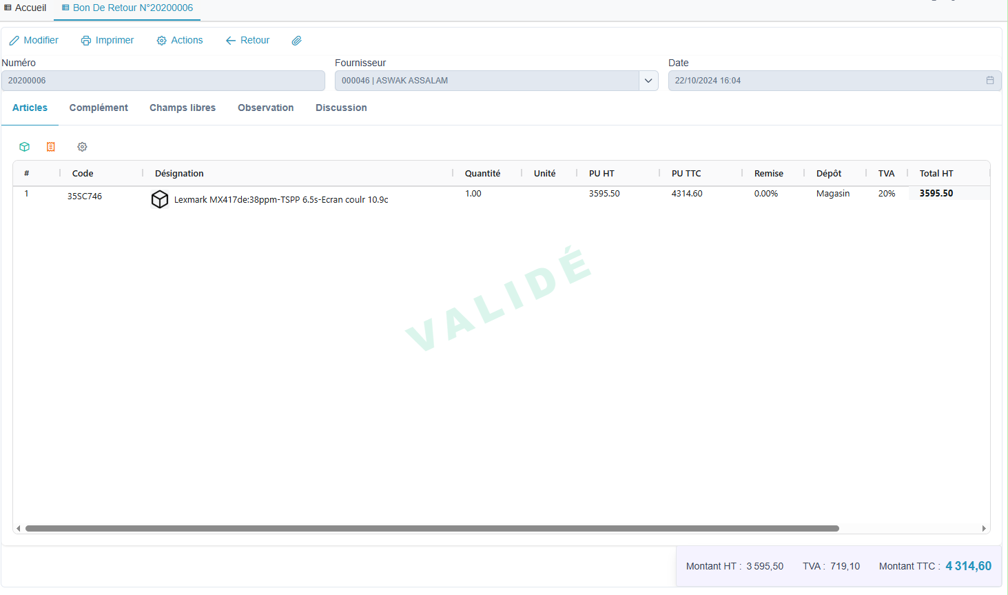 Fiche bon de retour fournisseur